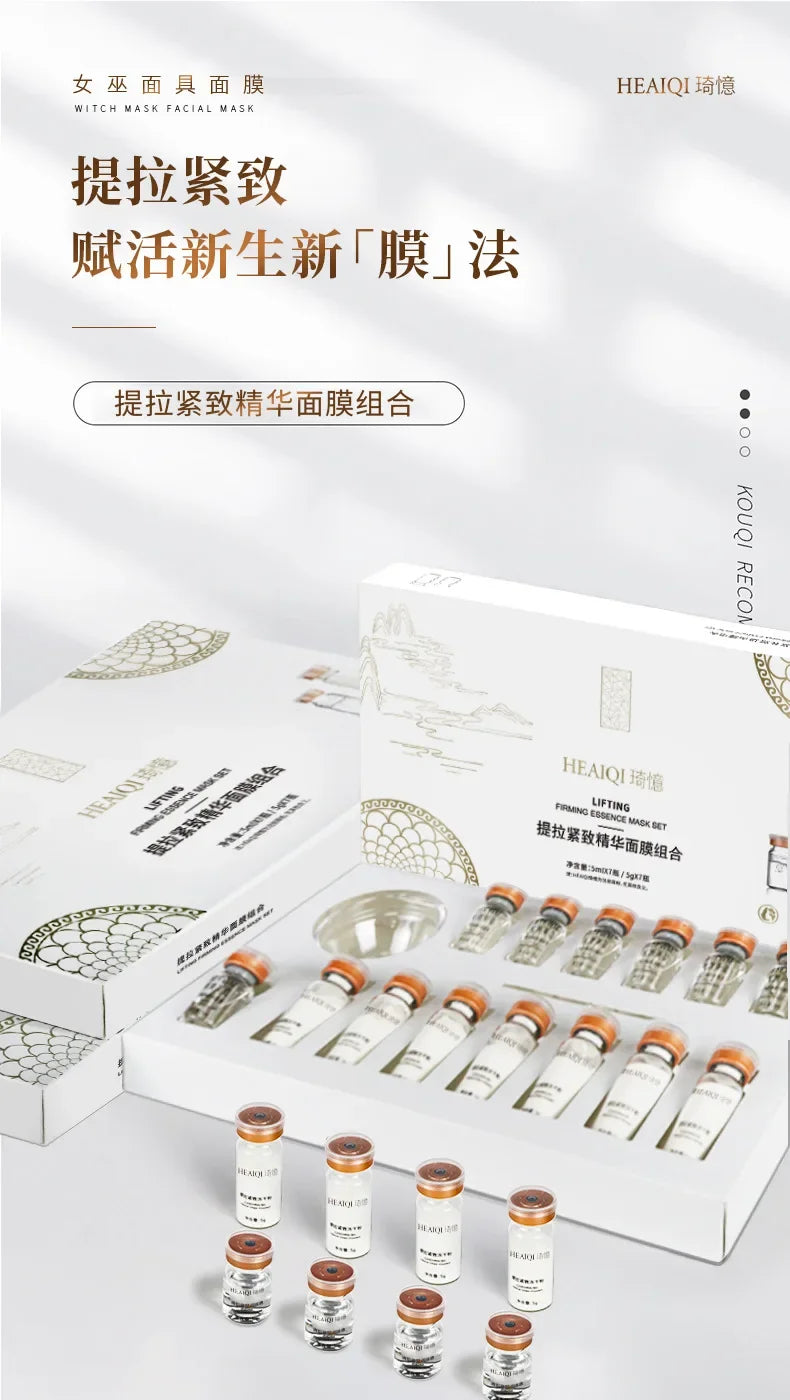 Masque K-beauty collagène – mode d'emploi 14 ampoules – Belleréelle