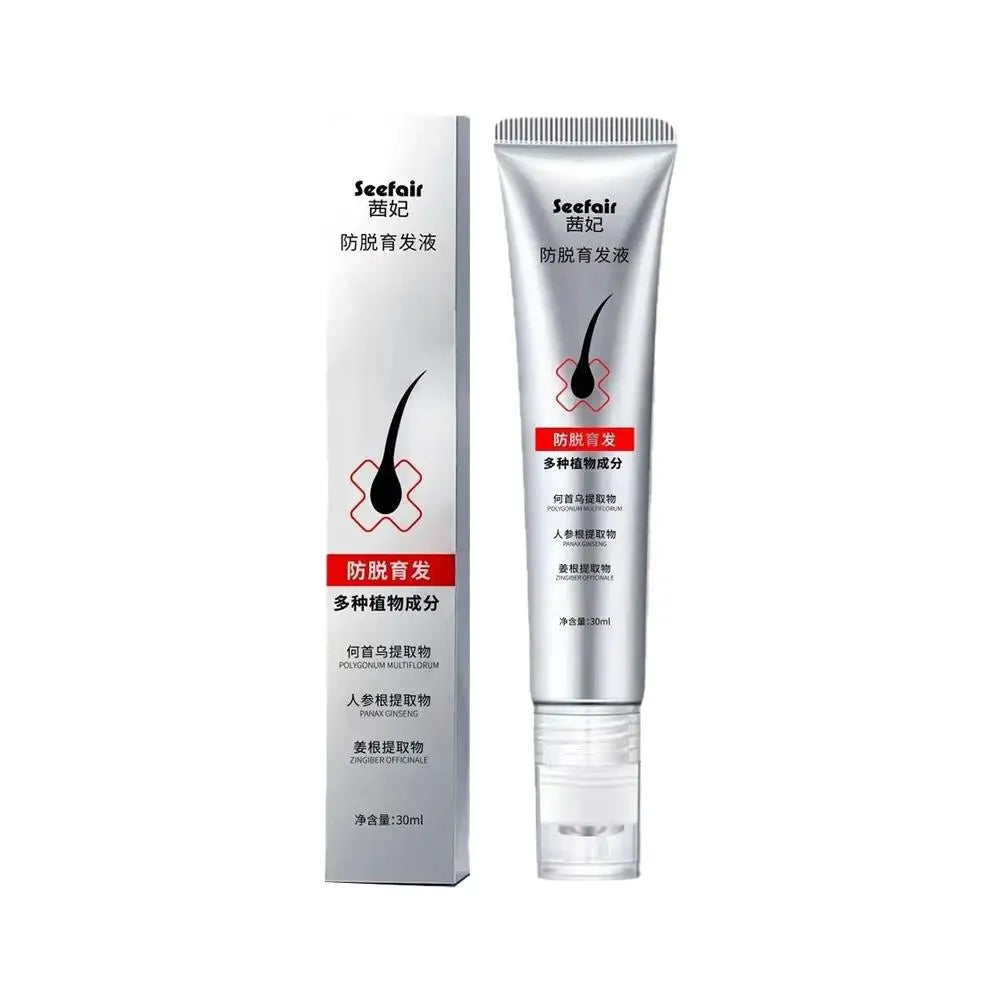 Sérum capillaire nourrissant – avant après réparation pointes – Belleréelle