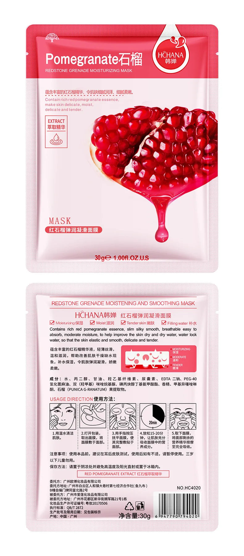 Masques Visage en Tissu – Rituel Hydratant Naturel (Lot de 10)