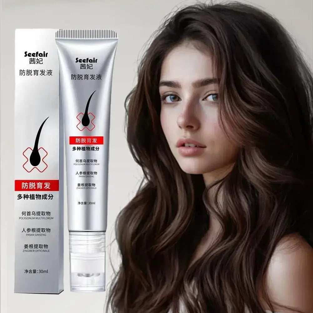 Sérum capillaire nourrissant – flacon & texture produit – Belleréelle