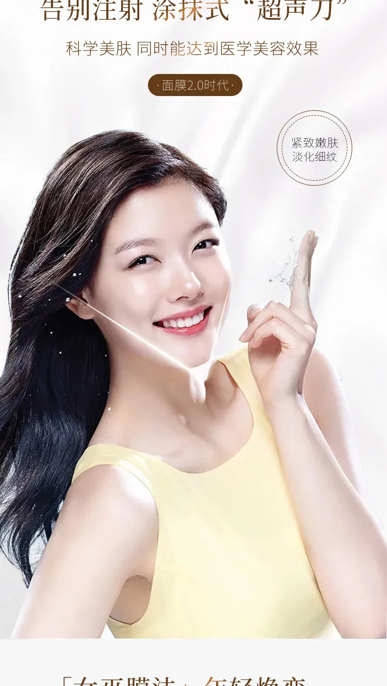 Masque K-beauty – zoom texture ampoule sérum visage – Belleréelle
